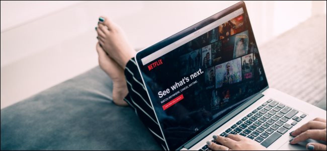 Nola ikusi Netflix zure lagunekin linean
