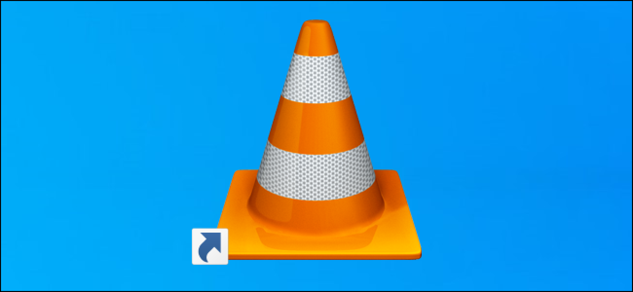 Ez, ez duzu VLC desinstalatu behar
