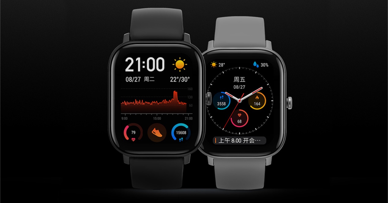 Amazfit GTS: Xiaomi-k dagoeneko badu bere "Apple Watch", inoiz ez da hobeto esan
