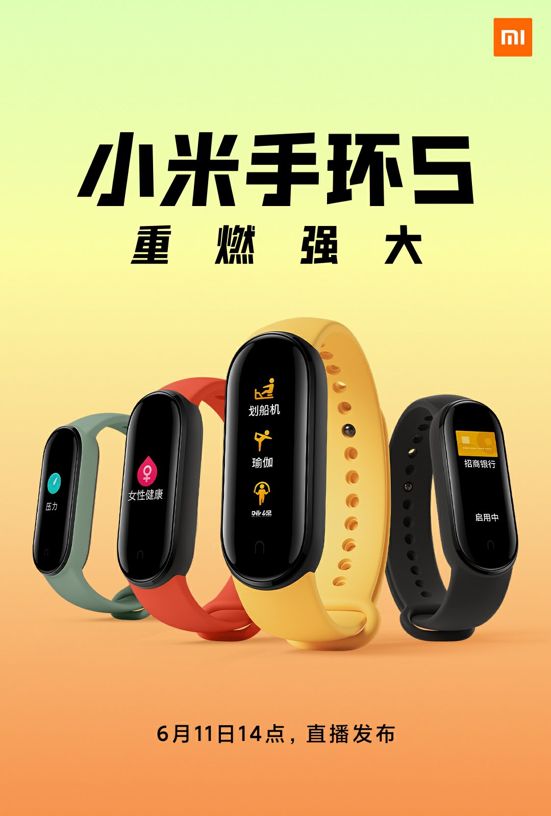 Xiaomi Mi Banda 5 Diseinua eta kolore aukerak agerian
