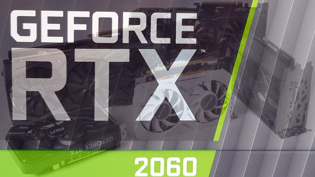 Erreferente ez direnen proba bikaina Nvidia GeForce RTX 2060
