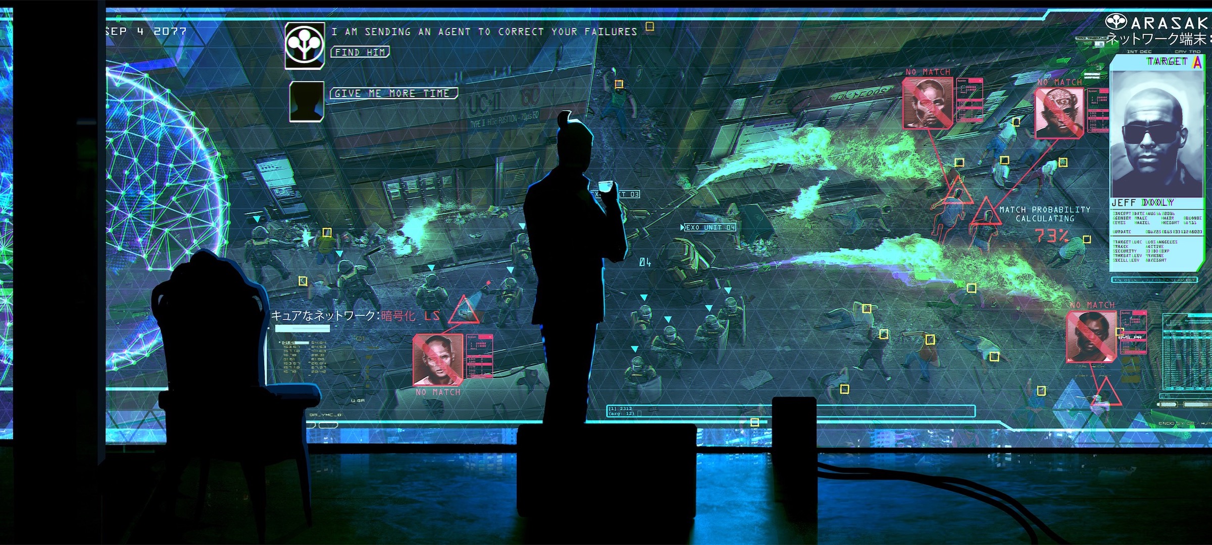 Braindance modua Cyberpunk 2077-n - nola funtzionatzen duen eta zertarako erabiltzen den azaltzen dugu
