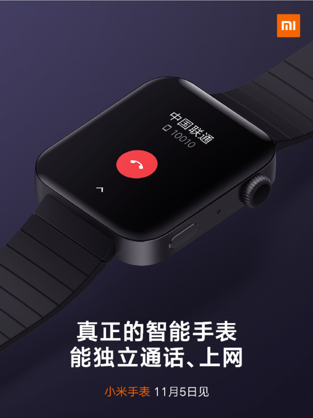 Xiaomi Mi Watch klon bat da Apple Watcha