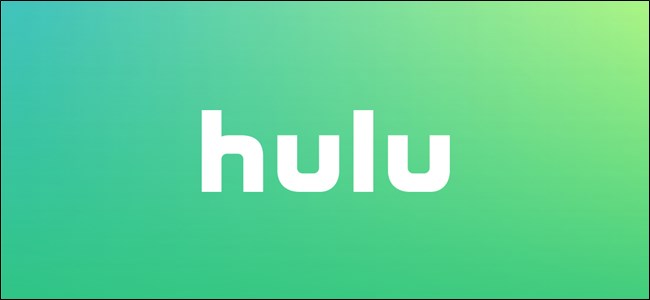 Hulu logotipoa