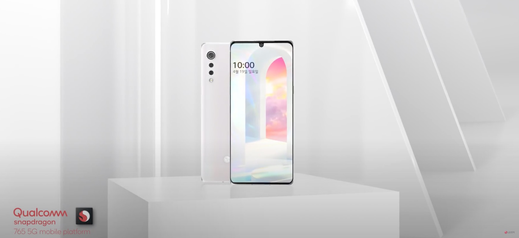 LG Velvet aurkezten duen lehen bideoak telefono berri baten itxura baino zerbait gehiago erakusten du
