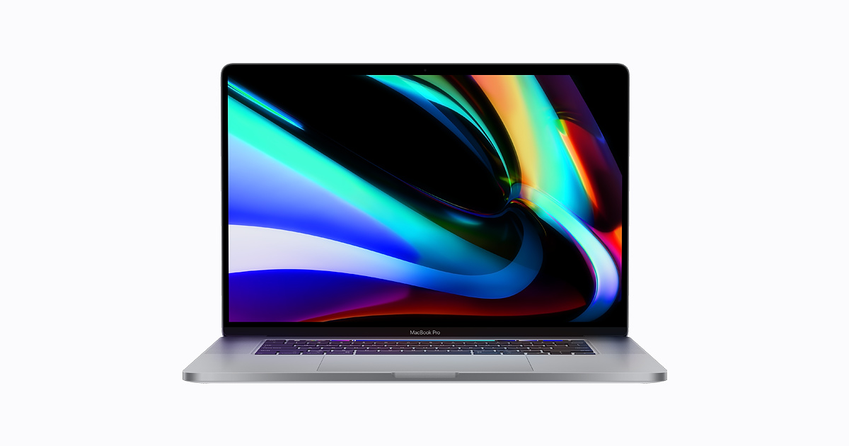 MacBook Pro 2020 funtzioak argi eta garbi hasten ari dira!
