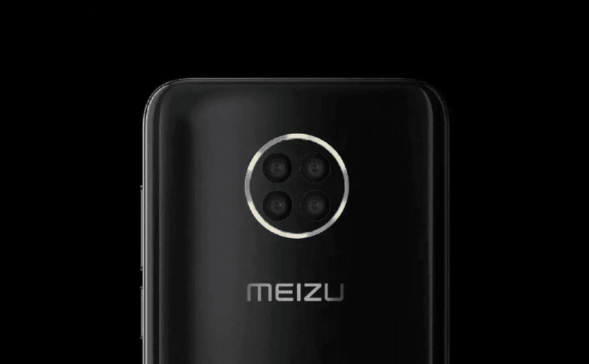 Meizu hark harritu egingo zaitu bere 17 quad kamerarekin!
