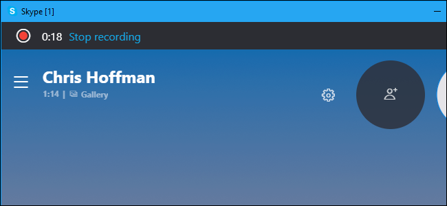 Nola grabatu Skype Deiak 1