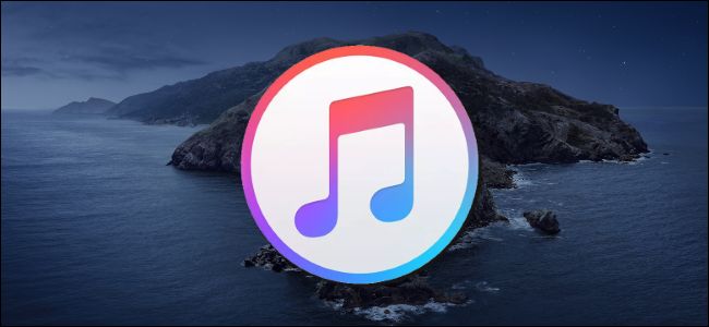 Non daude iTunes funtzioak macOS Catalina-n? 1
